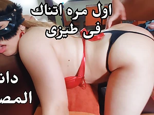 Dana Egyptian's arch time anal: A stepson's dream come true!